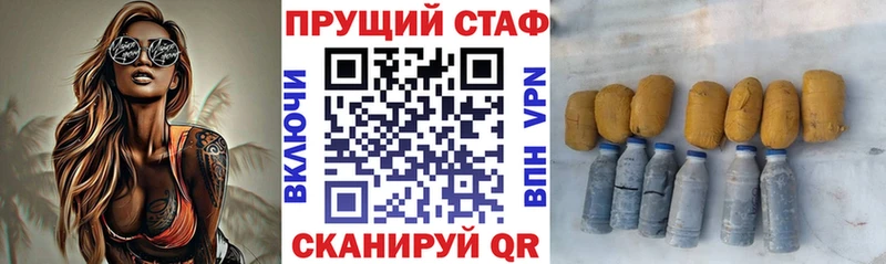 Наркошоп Азнакаево СК  Cocaine  omg зеркало  Бошки Шишки  Амфетамин  Гашиш  МЕФ  ЭКСТАЗИ 