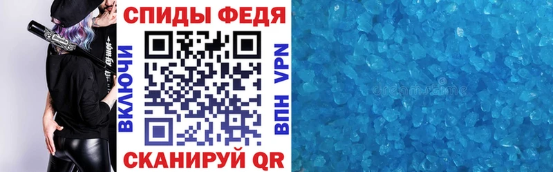 Amphetamine VHQ  Азнакаево 