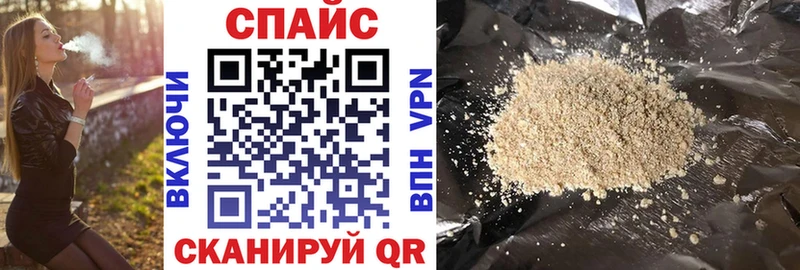 где купить наркотик  Азнакаево  Бутират оксана 