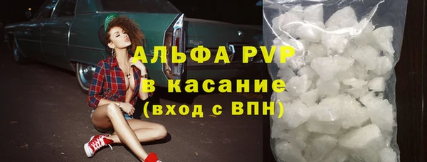 кокаин колумбия Абдулино
