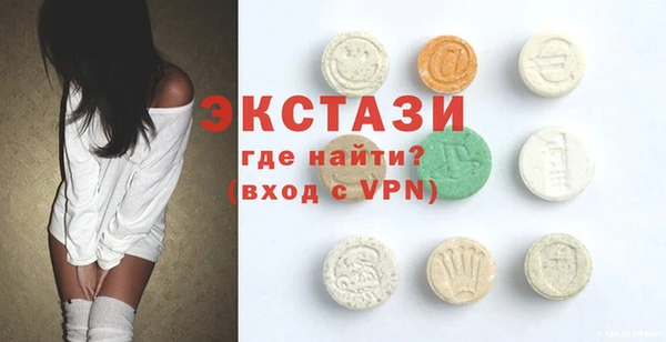 гашик Абинск