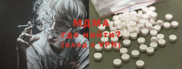 Альфа ПВП Карпинск