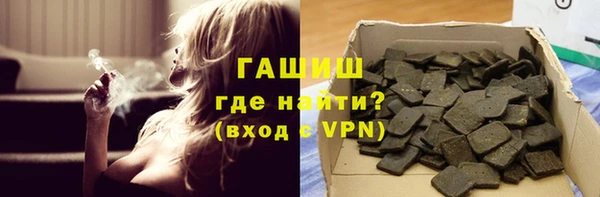 кокаин колумбия Абдулино