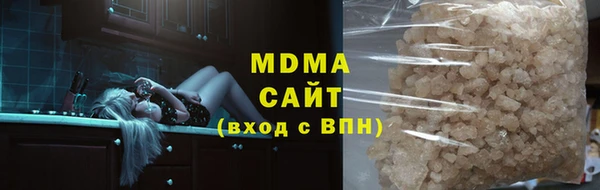 кокс Абаза