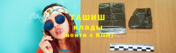 кокаин колумбия Абдулино