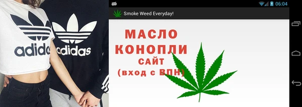 кокаин колумбия Абдулино