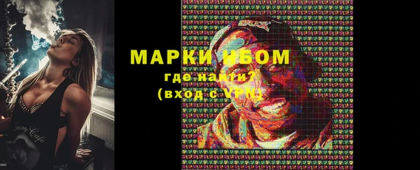 кокс Абаза