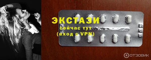 амф Касимов