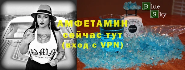 кокаин колумбия Абдулино