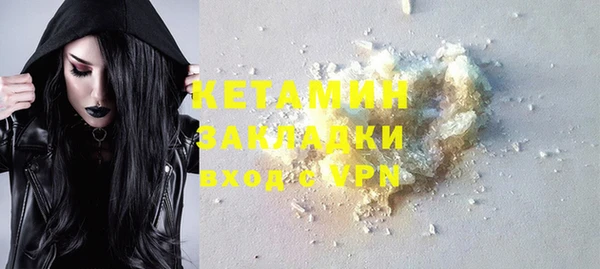 кокс Абаза