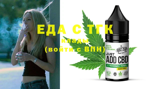 гашик Абинск