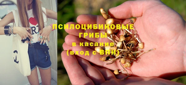 кокаин колумбия Абдулино