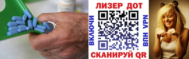 ЛСД экстази кислота  Азнакаево 