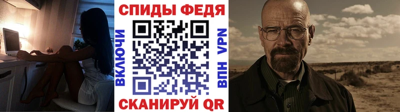 Метамфетамин кристалл  Азнакаево 