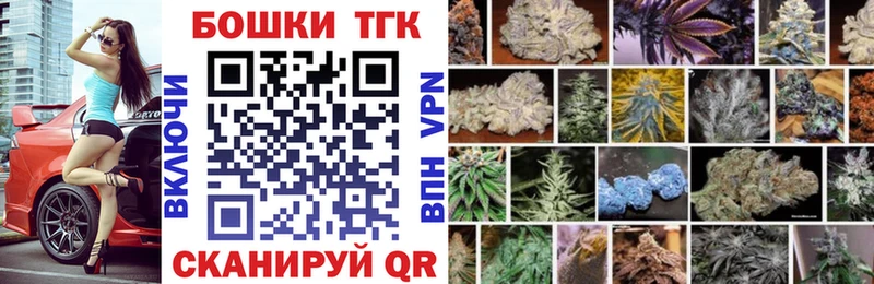 Бошки Шишки OG Kush  ссылка на мегу ССЫЛКА  Азнакаево 